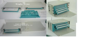 1U 5U 12芯/72芯ODF配線箱批發信息 價格、廠家、圖片及采購指南