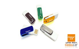 芯潮閃亮，定格精彩 芯碩U盤創(chuàng)意壁紙征集大賽